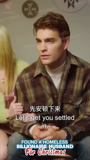 美国首富爱上在汉堡店端盘子的我（热门短剧英语中字）全集免费