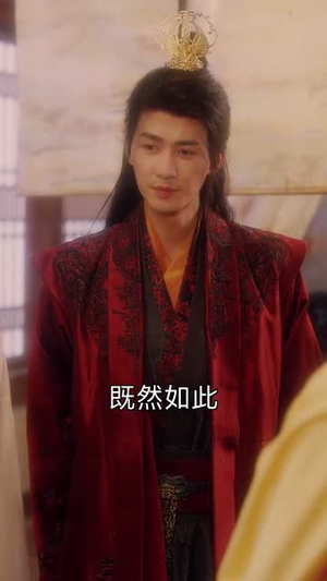 穿越后宫我和暴君互听心声（75集）短剧更新抢先看