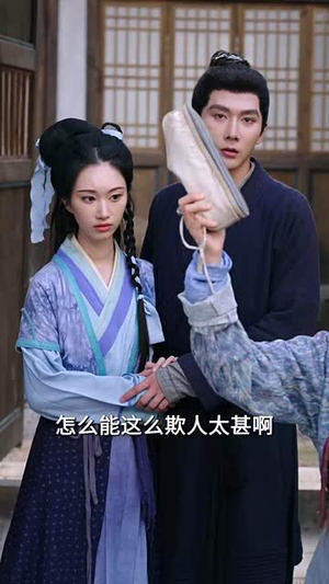 特工悍娘带全家致富(64集) 特工悍娘带全家致富(64集)推荐你们也去看