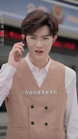 闪婚老公独宠我（82集）超好看的短剧