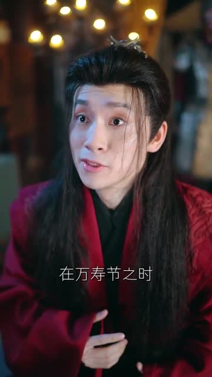 被偷听心声后！全皇朝宠我（65集）每日短剧追不停