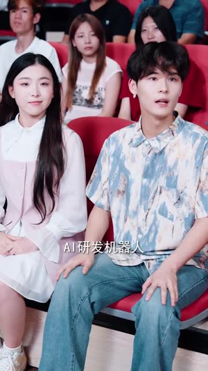 代码未曾负青山(71集) 代码未曾负青山(71集)短剧推荐来了