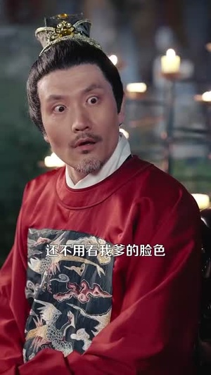 地府两祸害惹得全城偷听八卦（111集）短剧精彩绝伦