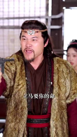 皇子和亲玄武门再见（65集）热门短剧推荐。