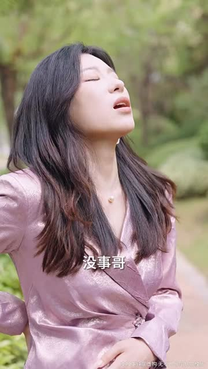 家人的名义（61集）热门短剧追到爽