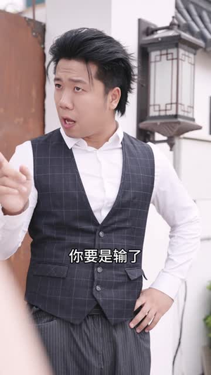 破咒师（44集）高清无码免费看