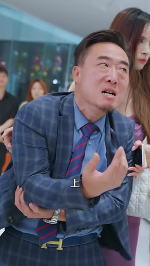 我真是大反派啊（90集）短剧完整版免费