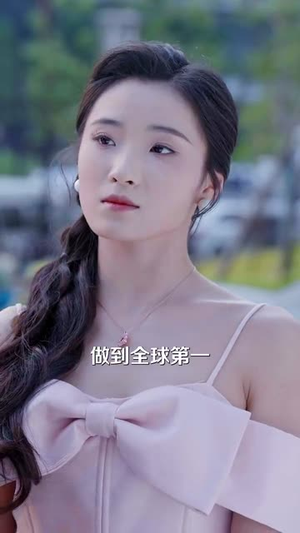 鹿鸣幽幽（50集）精彩短剧热播中