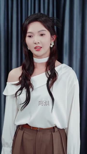 离婚后，前妻成了我最仰慕的歌坛天后（54集）真的太精彩了