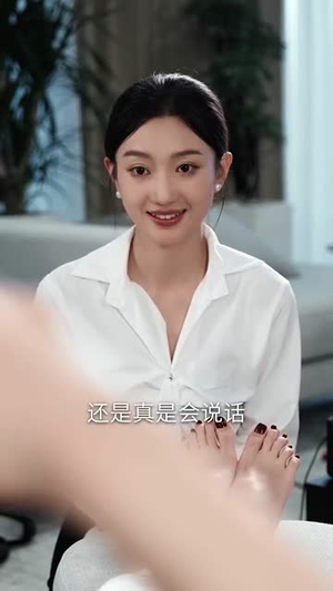 七日狩猎笔记（59集）今日短剧分享