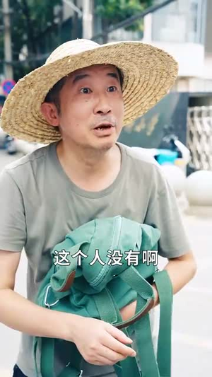 这老大我不当了好好学习天天向上$黑道老大（72集）最新热播短剧