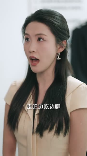 消失三年我身份瞒不住了(111集) 消失三年我身份瞒不住了(111集)西瓜短剧免费看