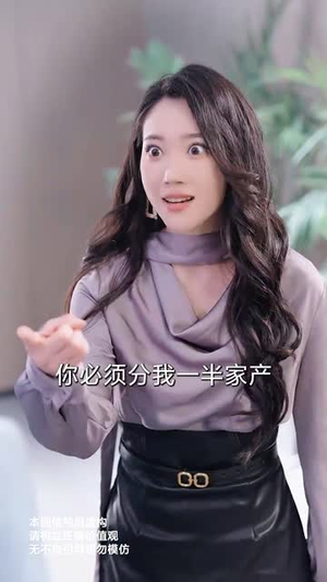 情深似海若成空也无风雨也无晴（73集）短剧太精彩了