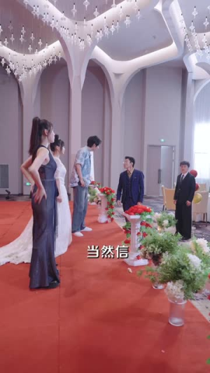 我有绝境逢生系统（63集）最新短剧推荐