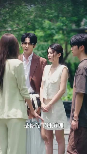 离婚后当保姆她风生水起（85集）网络小短剧