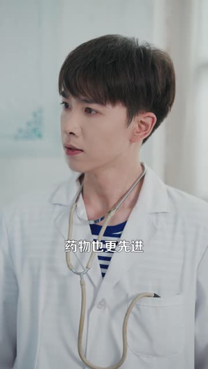 重生在火红岁月当医生 (103集) 精彩短剧来了