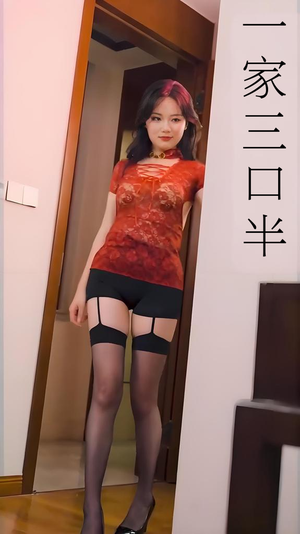 心动校准线 (全集) 擦边剧一起追短剧吧