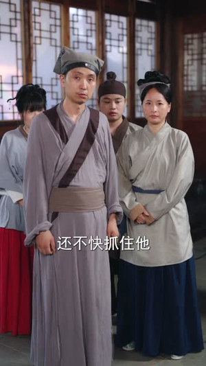 穿越后我帮小祖宗振兴家族（70集）最火短剧推荐