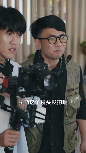 让你去变形记，没让你带乡村致富(70集）短剧精彩推荐