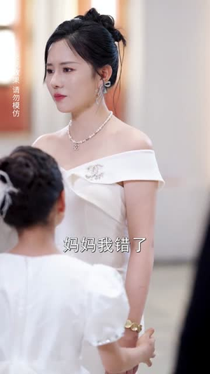 蓄意夺爱（60集）火爆短剧推荐