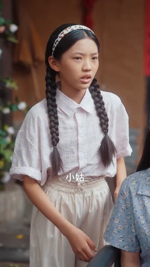 遗珠也有光（82集）短剧热门分享