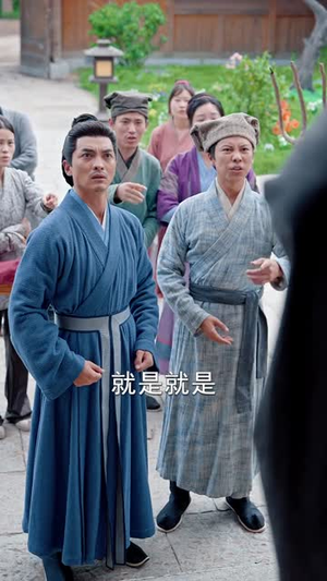 寒门武状元（80集）零花钱看整部剧