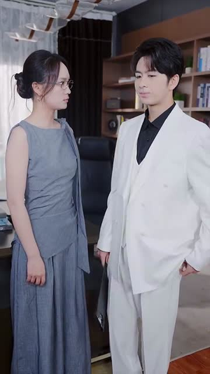 二少接盘成宠妻狂魔 (62集) 好看短剧追不停