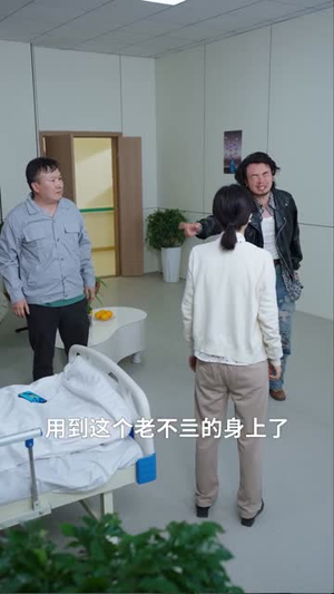 一纸风来认旧痕 (33集) 一纸风来认旧痕 (33集) 在哪看免费