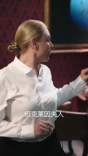 牛郎CEO的守护（69集）爆款短剧推荐