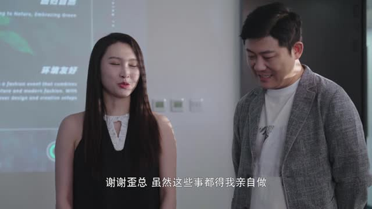 对不起我磕到你了（20集）火爆短剧推荐