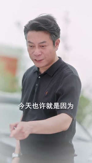 一往情深，付东流&一往情深付东流（92集）短剧追不停