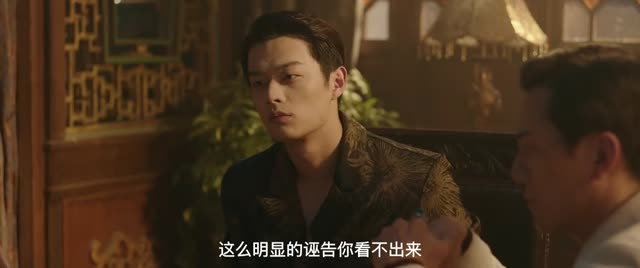 以她之韧（24集）超甜短剧抢先看