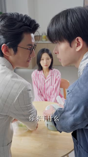 唯你是青山（82集）好看的短剧