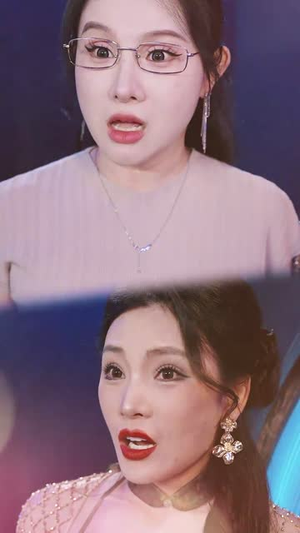 大爷,你的外挂已到账 (53集) 大爷,你的外挂已到账 (53集)热播短剧来袭