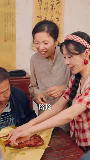 开局替嫁植物人，系统助我荒年成团宠 (59集) 完整版免费观看