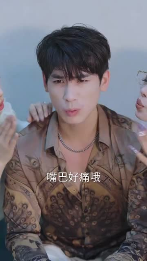 她跪碎月光求我回头 (63集) 热播短剧重燃