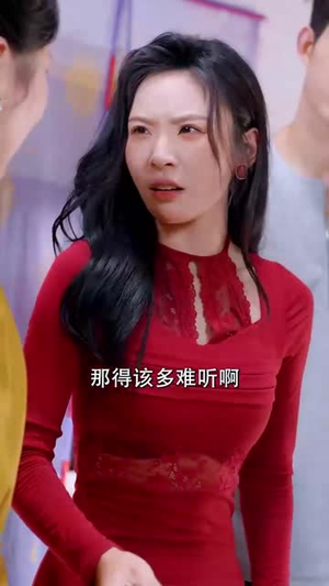 穷途之罪 (61集) 穷途之罪 (61集) 精彩好看的短剧