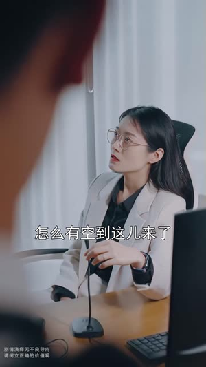 高校名侦探(19集) 高校名侦探(19集)追风的女孩短剧