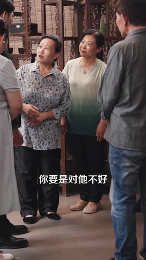 养恩成劫（30集）短剧推荐分享