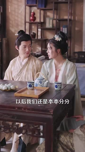 农女种田忙带着相公奔小康 (88集) 农女种田忙带着相公奔小康 (88集) 热播短剧推荐