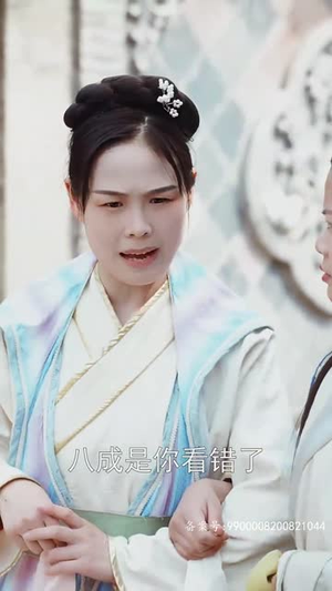 权宠刁妃(17集) 权宠刁妃(17集)一起追短剧吧