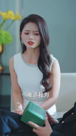 我爸归来全员罚跪 (61集) 每天短剧分享