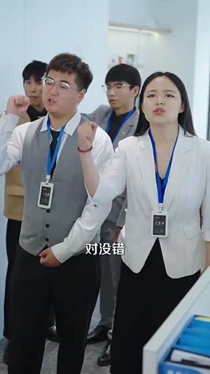 鱼目也想当珍珠 (60集) 民国短剧推荐