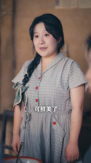 80后妈有外挂动植物都帮我 (64集) 河马免费短剧