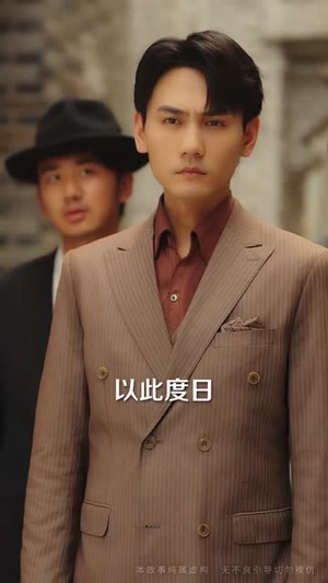 那年潮声漫海城（62集）热播短剧抢先看