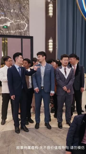 人心不如草 (60集)爆火短剧追不停