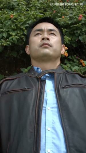 消失的她与我那些事儿&孤岛爱之狂野迷踪（46集）一口气追完短剧