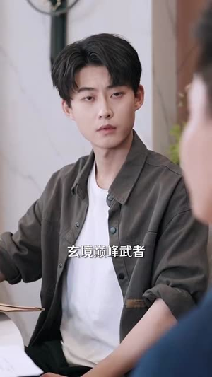 透视之眼 (87集) 透视之眼 (87集)在哪里可以看