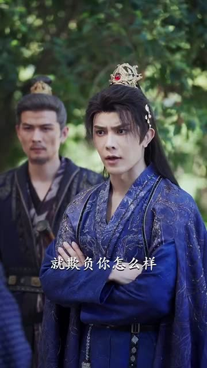 天命王侯 (80集) 天命王侯 (80集)在线看到大结局