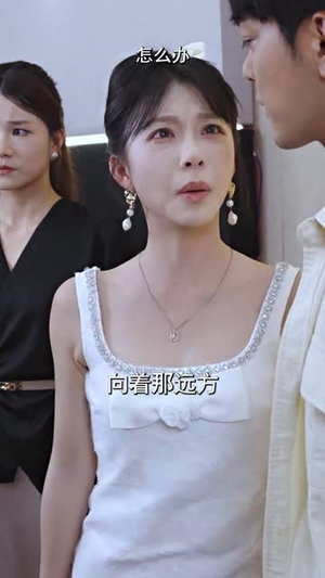 说好赶海致富你却钓了美人鱼 (62集) 说好赶海致富你却钓了美人鱼 (62集)在哪个app能看